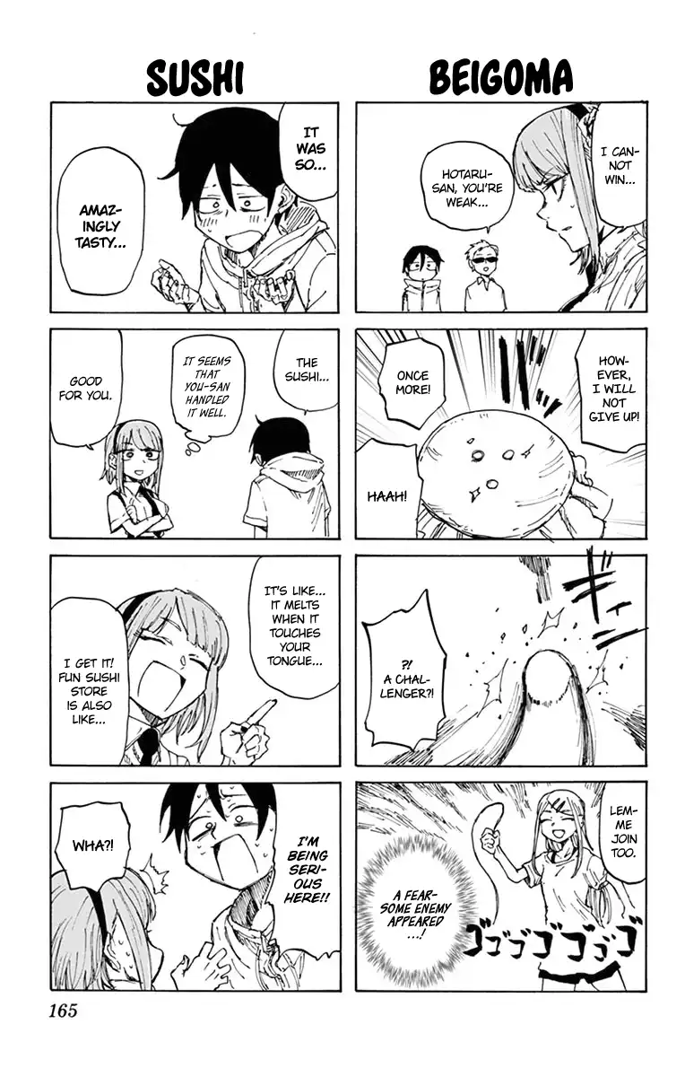 Dagashi Kashi Chapter 92.5 6